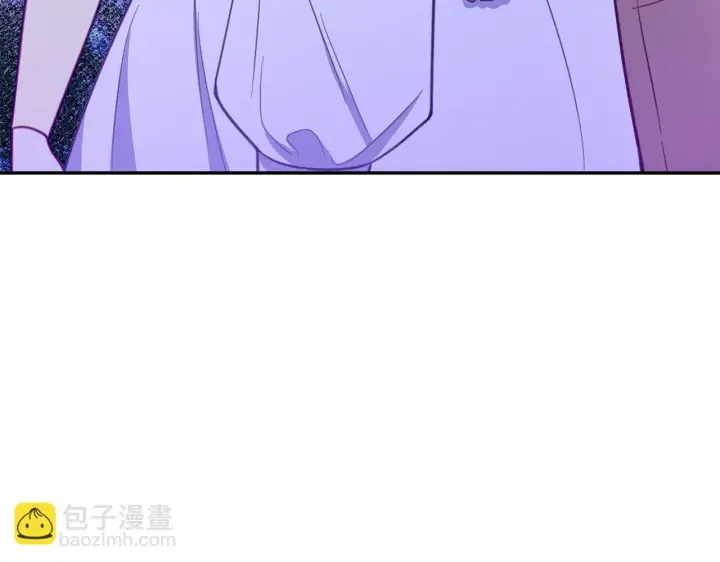 《公爵大人的玩具熊》第77话 把身体借给我图97