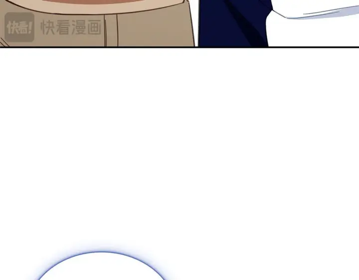 《公爵大人的玩具熊》第78话 解开心结图110