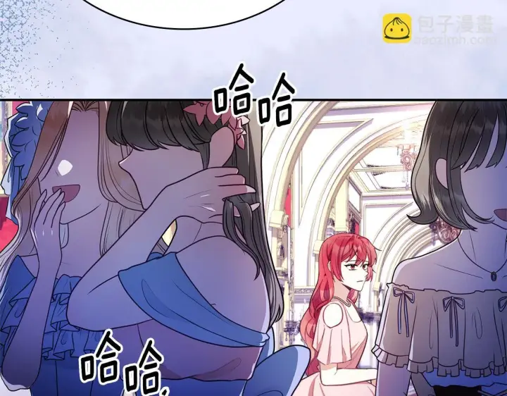 《公爵大人的玩具熊》第78话 解开心结图16