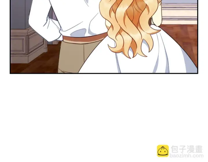《公爵大人的玩具熊》第78话 解开心结图187