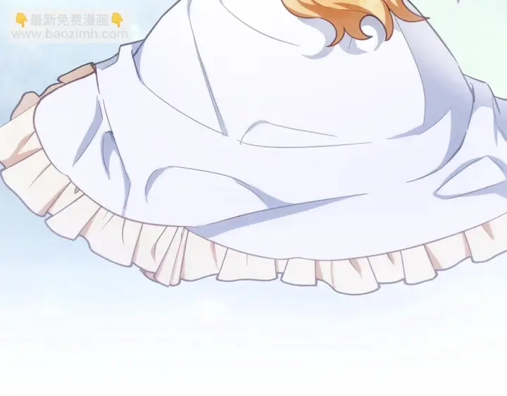 《公爵大人的玩具熊》第78话 解开心结图99