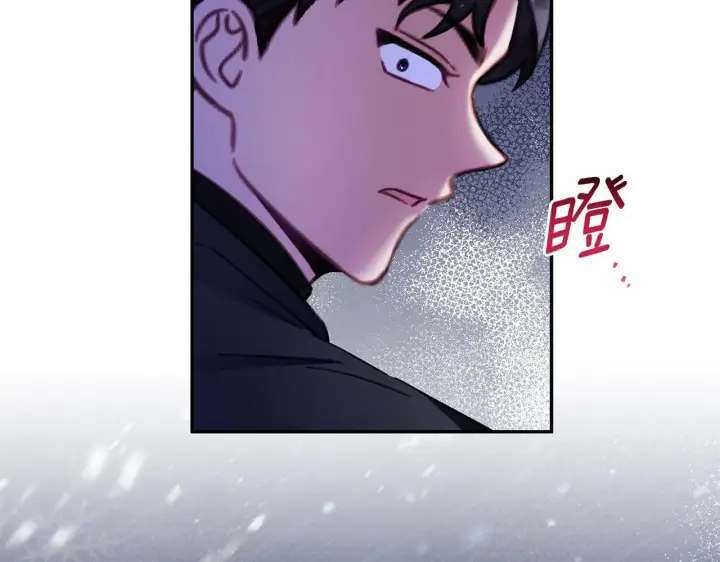 《公爵大人的玩具熊》第80话 密道图138