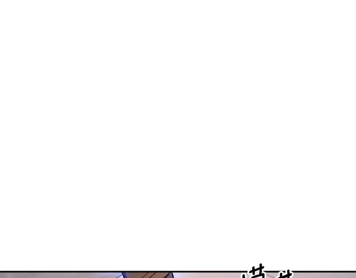《公爵大人的玩具熊》第80话 密道图31