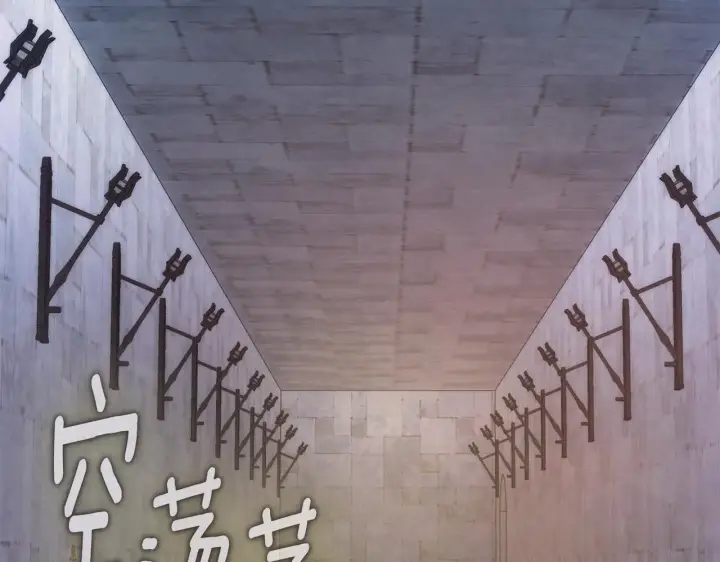 《公爵大人的玩具熊》第80话 密道图37