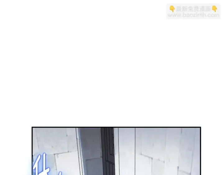 《公爵大人的玩具熊》第80话 密道图74