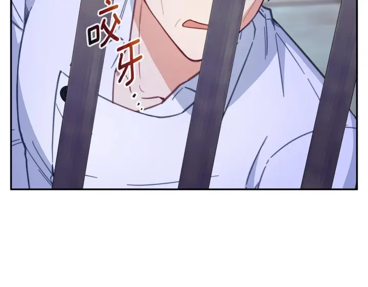《公爵大人的玩具熊》第80话 密道图98
