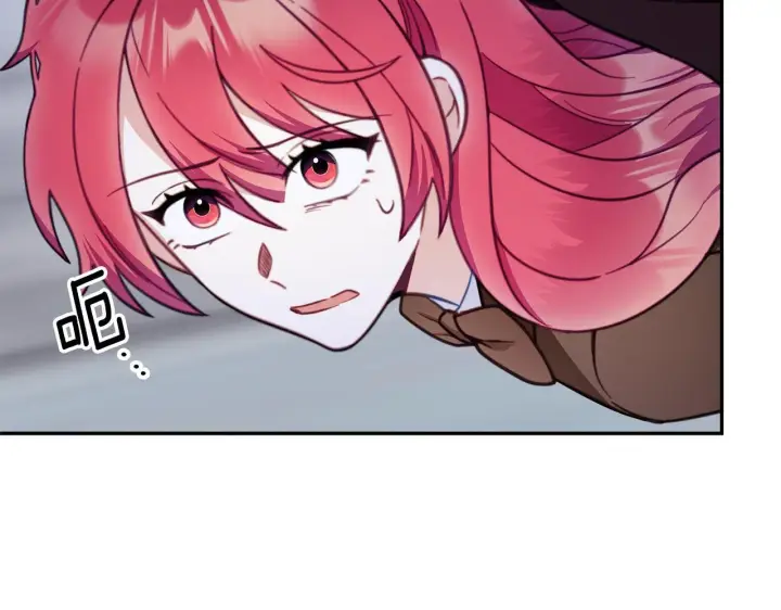 《公爵大人的玩具熊》第81话 真正的母亲图10