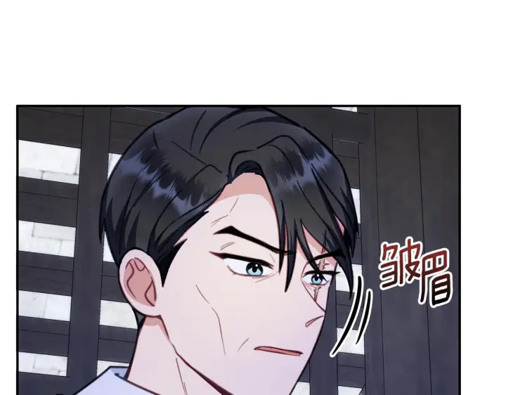 《公爵大人的玩具熊》第81话 真正的母亲图53