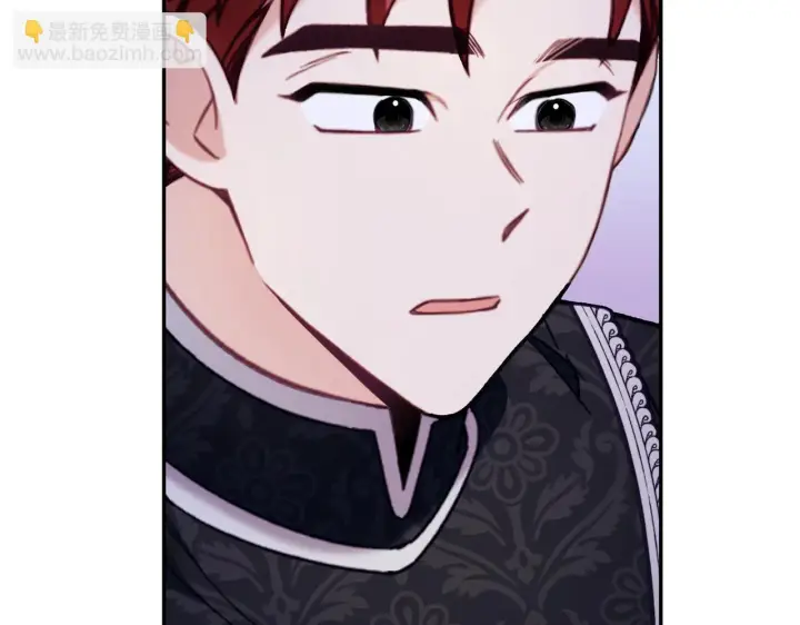 《公爵大人的玩具熊》第81话 真正的母亲图66