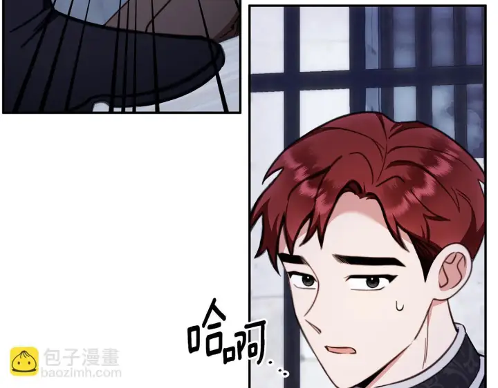 《公爵大人的玩具熊》第82话 杀害皇族图108