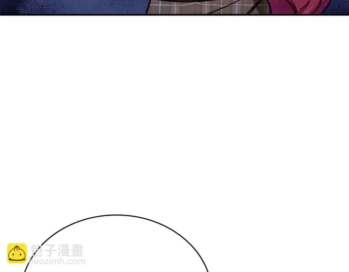 《公爵大人的玩具熊》第82话 杀害皇族图154