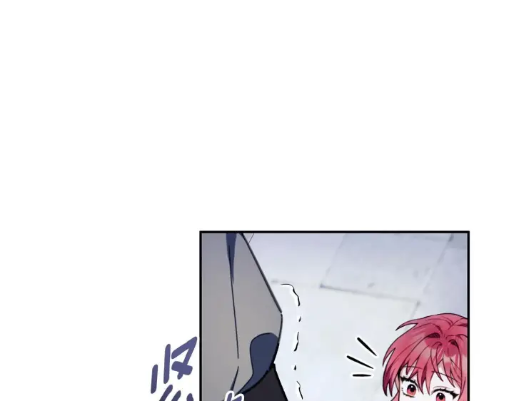 《公爵大人的玩具熊》第82话 杀害皇族图20
