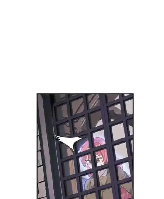 《公爵大人的玩具熊》第85话图15