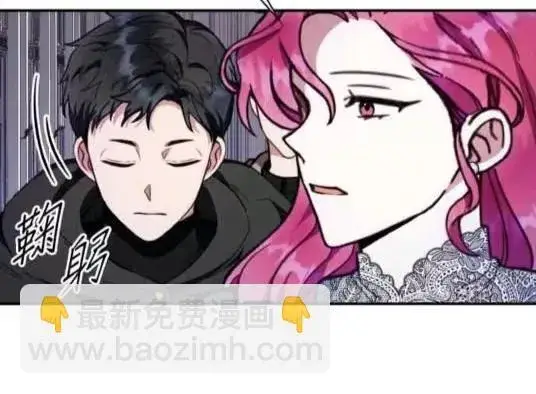 《公爵大人的玩具熊》第86话图25