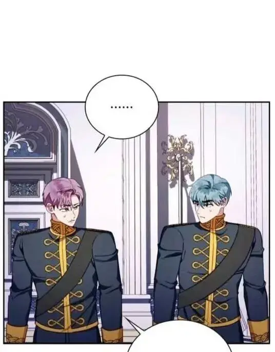 《公爵大人的玩具熊》第86话图29
