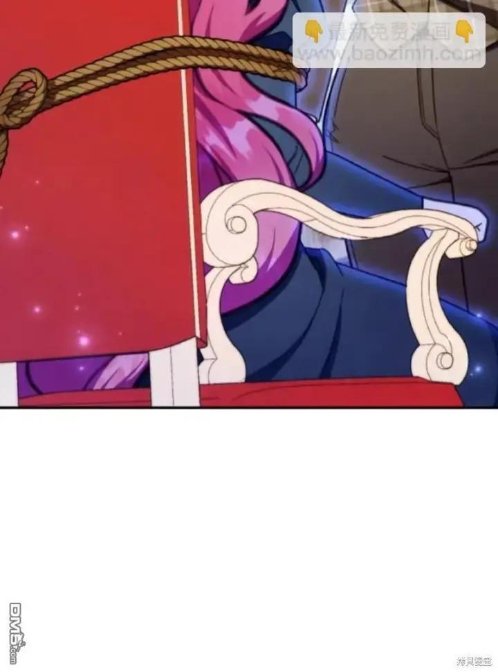 《公爵大人的玩具熊》第87话图60