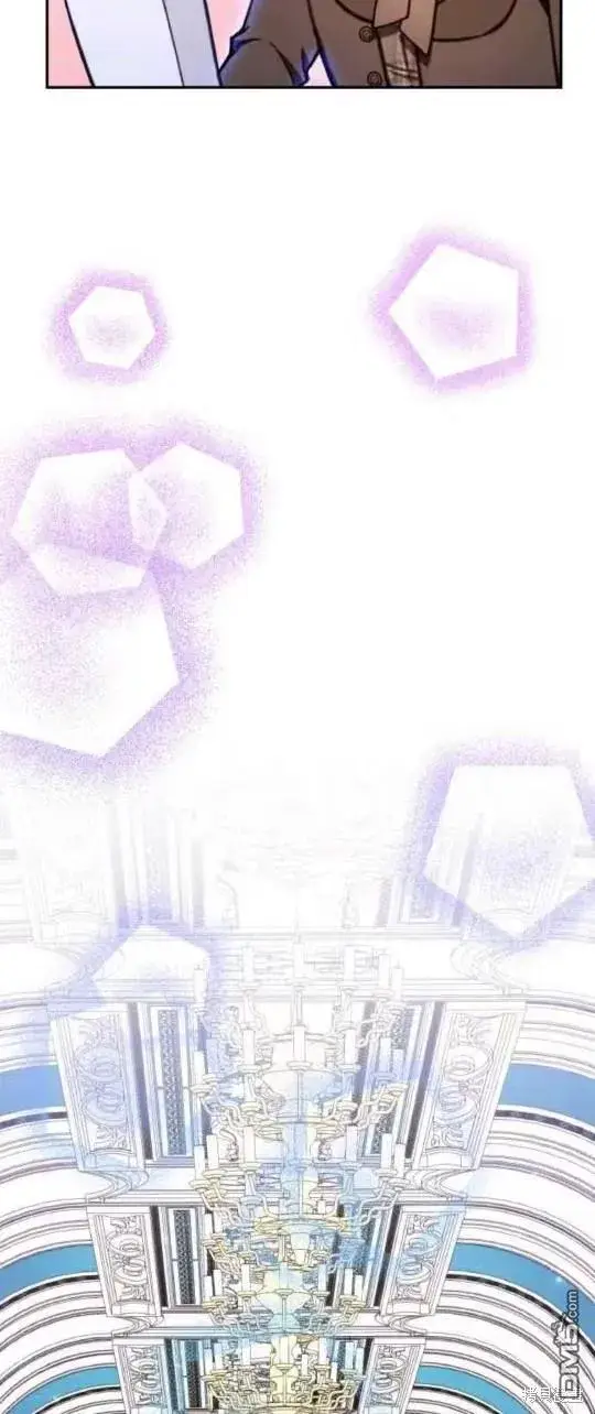 《公爵大人的玩具熊》第89话图39
