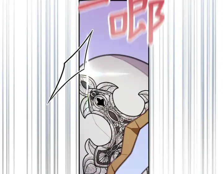 《公爵大人的玩具熊》第54话 为什幺在一起图100
