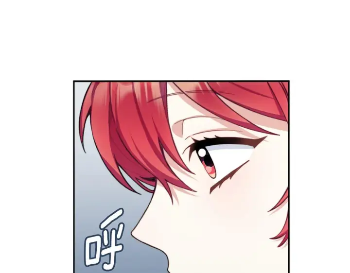 《公爵大人的玩具熊》第54话 为什幺在一起图178