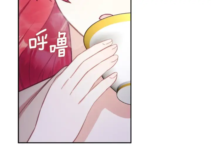 《公爵大人的玩具熊》第54话 为什幺在一起图72