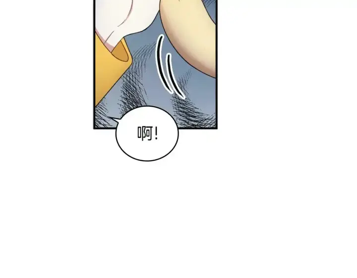 《公爵大人的玩具熊》第16话 缝娃娃图103