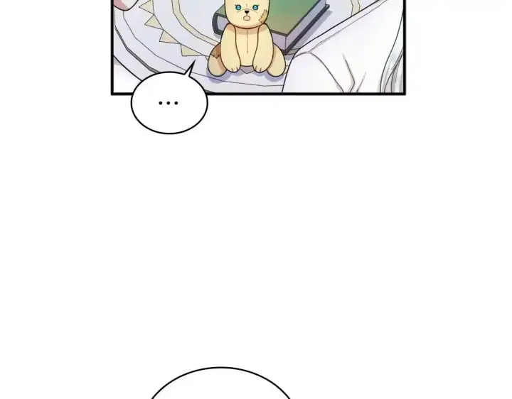 《公爵大人的玩具熊》第16话 缝娃娃图65