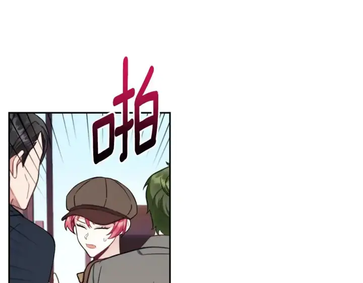 《公爵大人的玩具熊》第68话 路遇小偷图112