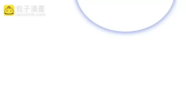 《公爵大人的玩具熊》第68话 路遇小偷图133