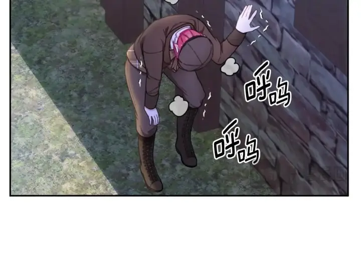 《公爵大人的玩具熊》第68话 路遇小偷图160