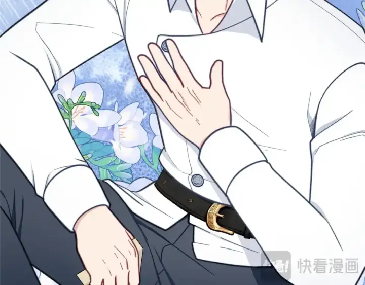 《公爵大人的玩具熊》第68话 路遇小偷图24