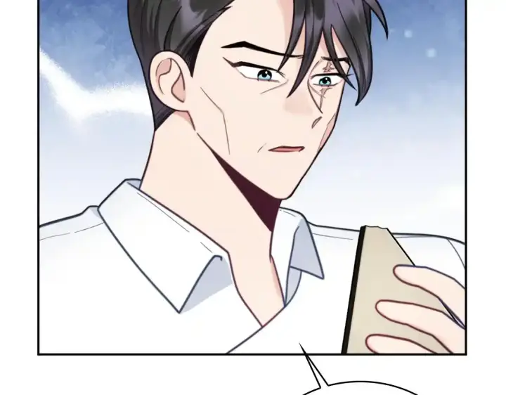 《公爵大人的玩具熊》第68话 路遇小偷图59