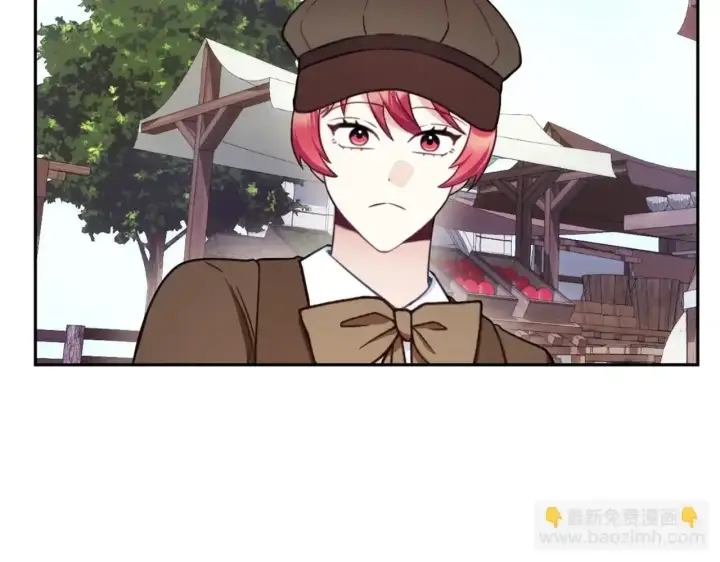《公爵大人的玩具熊》第68话 路遇小偷图91