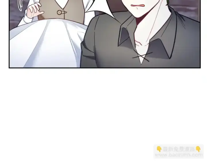 《公爵大人的玩具熊》第69话 不治之症图10