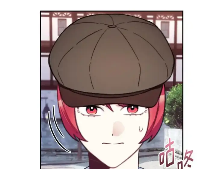 《公爵大人的玩具熊》第69话 不治之症图109