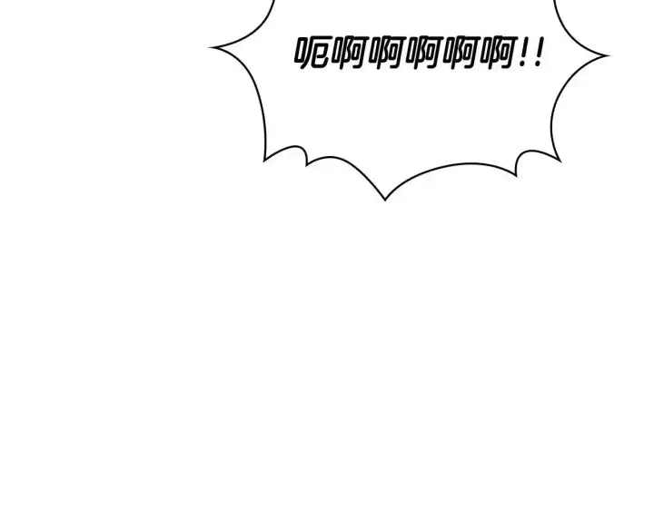 《公爵大人的玩具熊》第69话 不治之症图13