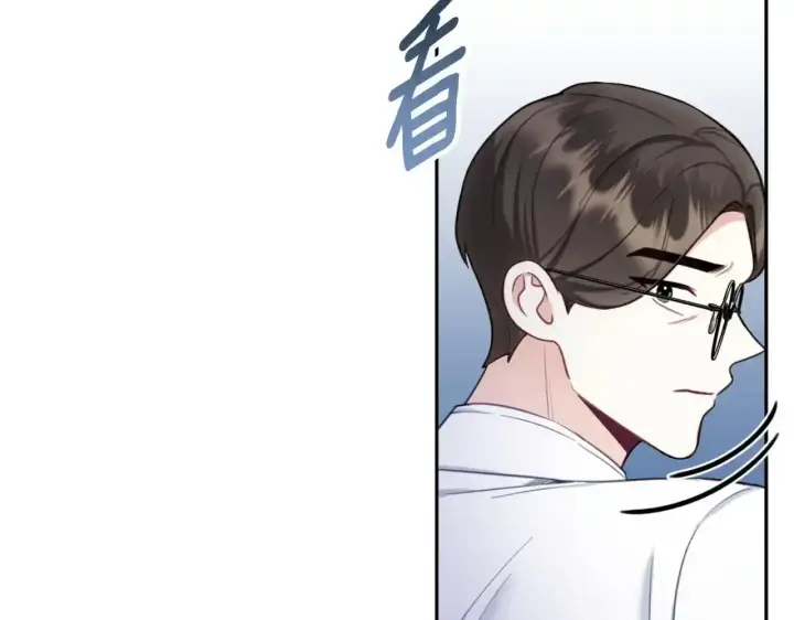 《公爵大人的玩具熊》第69话 不治之症图135
