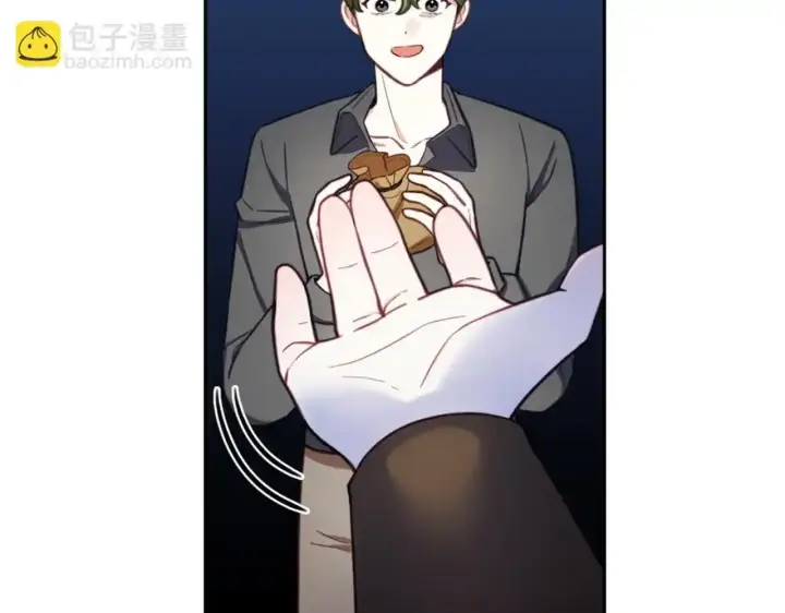 《公爵大人的玩具熊》第69话 不治之症图31