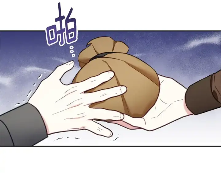 《公爵大人的玩具熊》第69话 不治之症图34