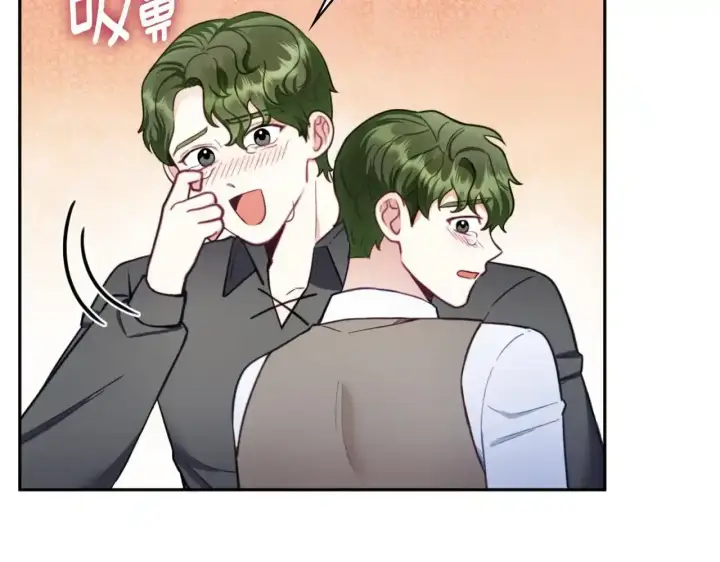 《公爵大人的玩具熊》第69话 不治之症图81