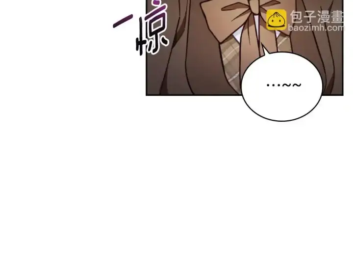 《公爵大人的玩具熊》第69话 不治之症图83