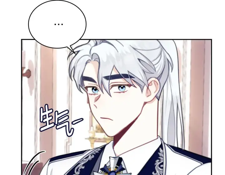 《公爵大人的玩具熊》第63话 秘密信函图108