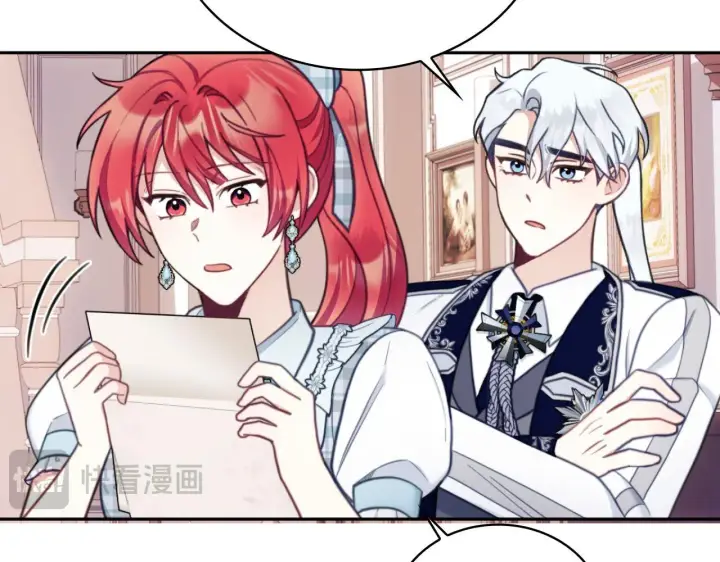 《公爵大人的玩具熊》第63话 秘密信函图112