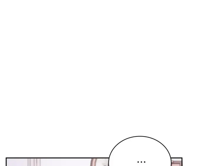 《公爵大人的玩具熊》第63话 秘密信函图44