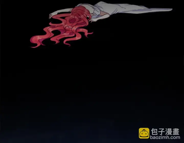 《公爵大人的玩具熊》第64话 公主死亡疑云图153