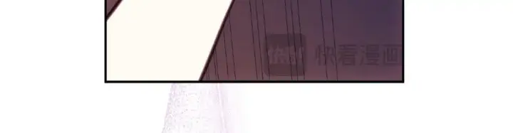《公爵大人的玩具熊》第64话 公主死亡疑云图17