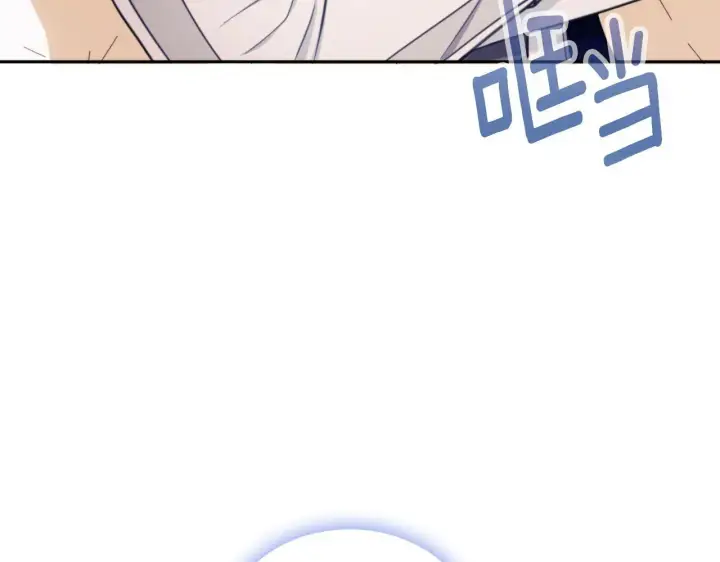 《公爵大人的玩具熊》第65话 不要逃走图131
