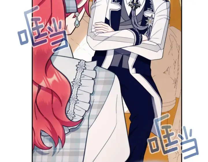 《公爵大人的玩具熊》第65话 不要逃走图135