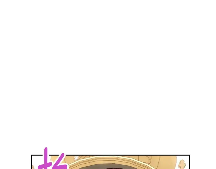 《公爵大人的玩具熊》第65话 不要逃走图172