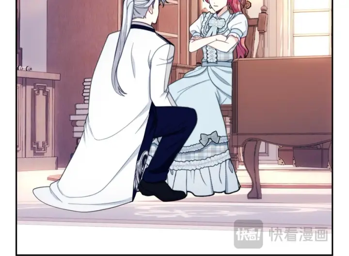 《公爵大人的玩具熊》第65话 不要逃走图65
