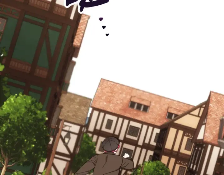 《公爵大人的玩具熊》第67话 换装逃走图114